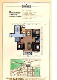 察哈尔银座广场3室2厅1厨1卫建面111.45㎡