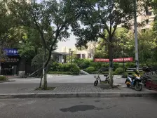 龙头寺 招商花园城馨园二房109万