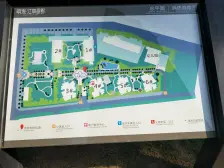 南坪 明发江南香郡二房68万