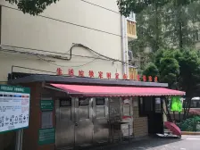 新上好房,婚房装修,拎包入住,全明户型,采光棒