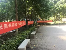 李家沱轻轨成熟小区宏锦鑫都优质好2房 过渡必选首付低