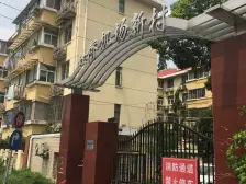 边套三房,南北通透,户型正气,高区采光