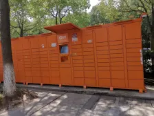 东城时代华庭 3室2厅 南 北