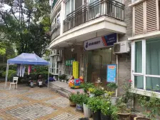 佳泰花园4室南朝向1868.00万元/套出售