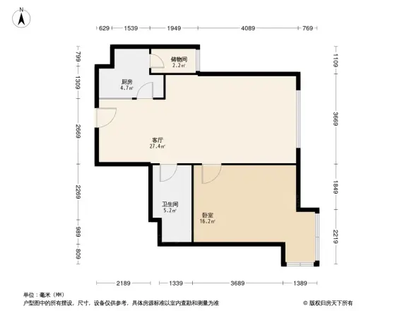 京禧阁