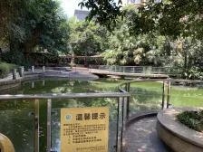 珠江华轩 1室1厅 南