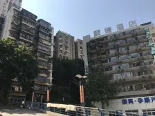 渝中区,上清寺互助里,一楼,小三室