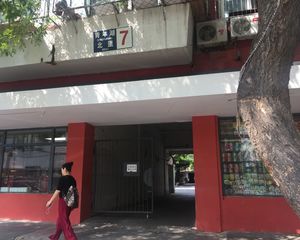 青年湖北里管理好1996采光足