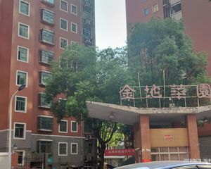 金地华园4室2厅南