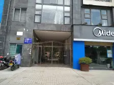 高新区 西城景秀三房73万