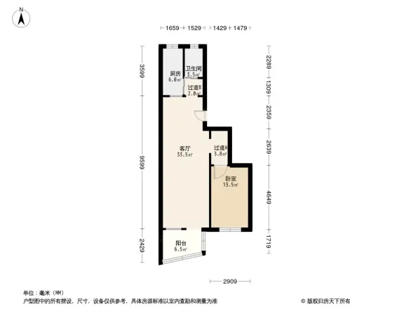 革新里小区