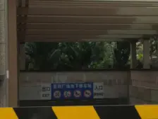 业主诚心出售 房子自己住 保养好 装修好看