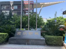 高新区 渝洲新城二房63万