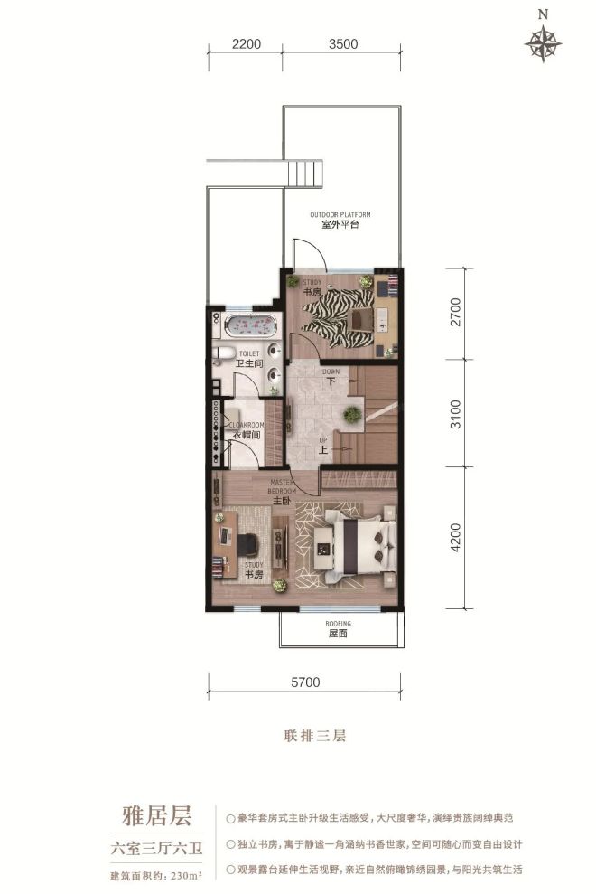 户型图3/4