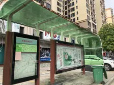 卓越弥敦道御府 2室2厅 西北