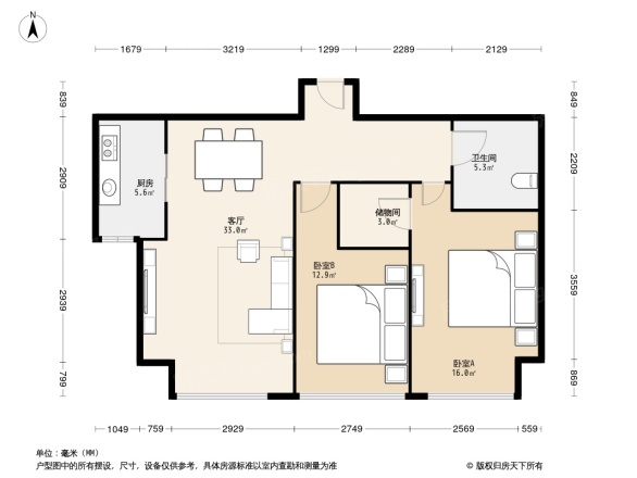 徜徉嘉园5号院