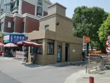 近地铁交通便利满五税少户型方正配套齐全急卖