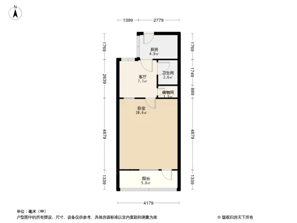 革新里小区