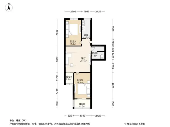 上地南路6号院