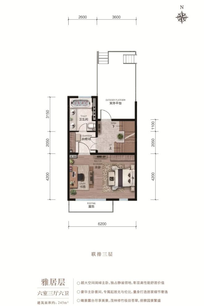 户型图3/4