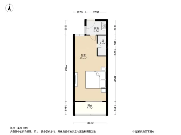 永定路1号院