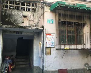 双林巷9号2室2厅东南东