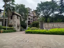 同天依云郡 5室2厅 北