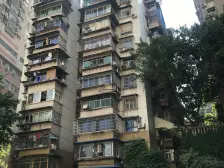 互助里 2室1厅 东