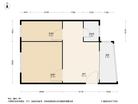 革新里小区