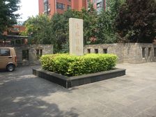 德胜门 积水潭 花园洋房带电梯 人车分流带车位