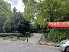 红光花苑 3室2厅 南 北