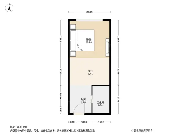 私摩空间