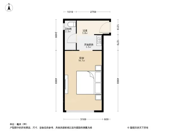 私摩空间