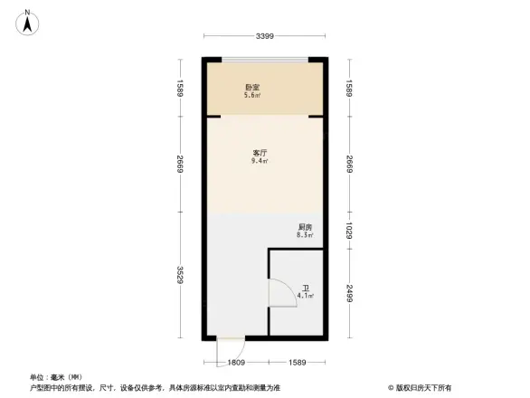 私摩空间