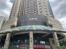 管家式服务,09年次新小区。远眺浦东三件套,诚售