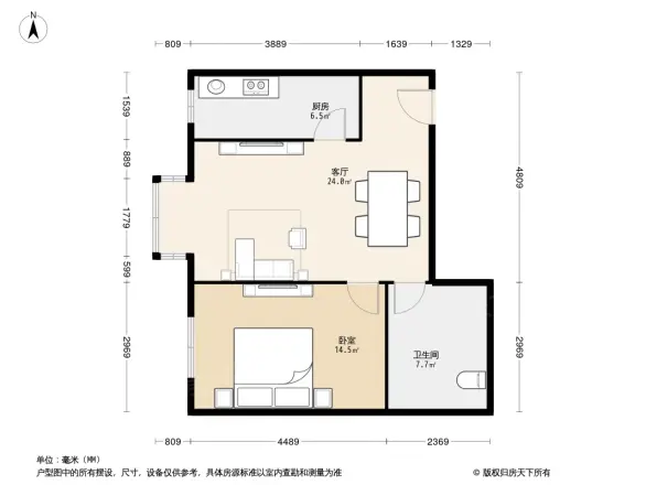 横一条甲18号院