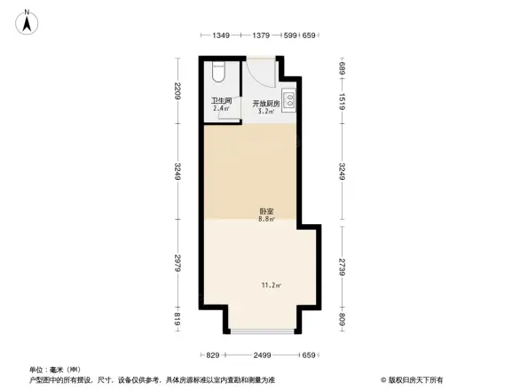 私摩空间