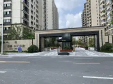 招商中环华府4室南朝向1150.00万元/套出售