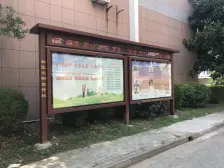 天和人家 5房2卫 179.99平 175 万