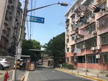 泗东新村 双南户型 低楼层 小区中间位置 价格实惠