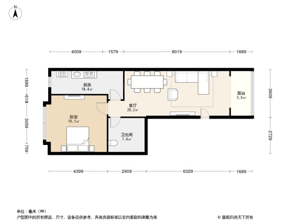 新世界家园
