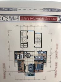 嘉禾 · 华侨城3室2厅1厨1卫建面107.60㎡