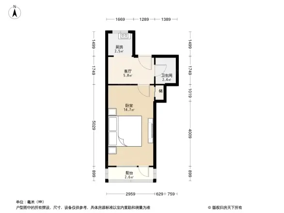 安外大街80号院