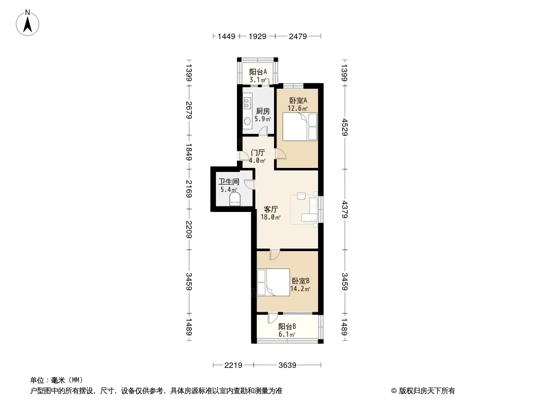 德茂小区户型图