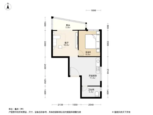 东恒时代一期