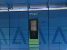 新舒苑 3室2厅 南