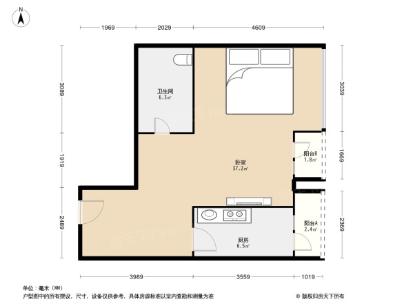 华贸国际公寓