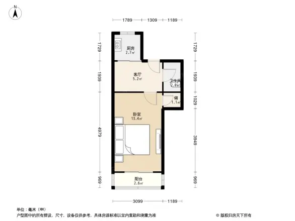 安外大街80号院