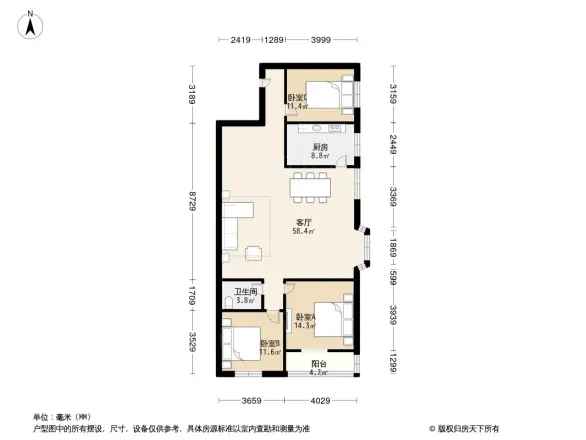 加利大厦