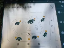 业主诚意出售,内环内滨江板块,高区江景房